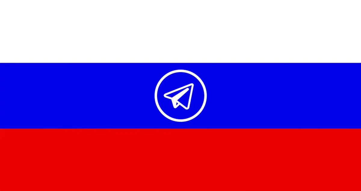 تلگرام در روسیه مسدود می شود