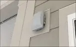نحوه تقویت امواج وای فای در حیاط و محیط خارج از خانه