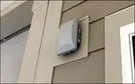 نحوه تقویت امواج وای فای در حیاط و محیط خارج از خانه