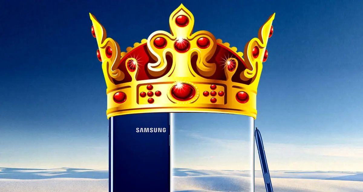 کدنام گلکسی نوت 9 سامسونگ «تاج» یا Crown است!