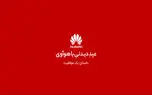 نگاهی به جشنواره عید دیدنی با هواوی؛ داستان یک موفقیت