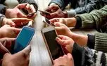 دستور سازمان تنظیم مقررات به اپراتورها درباره حفظ حریم خصوصی مشترکان