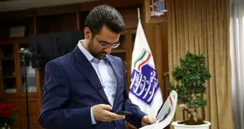 پیام‌ رسان‌ های داخلی پیگیر حفاظت از حریم خصوصی کاربران خود هستند