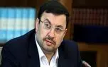 اپلیکیشن های «بله» و «ایتا» به لیست پیام رسان های مورد حمایت دولت اضافه شد