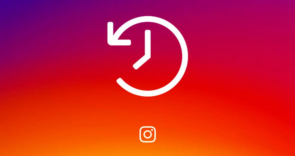 قابلیت بکاپ گیری به نسخه دسکتاپ اینستاگرام راه یافت