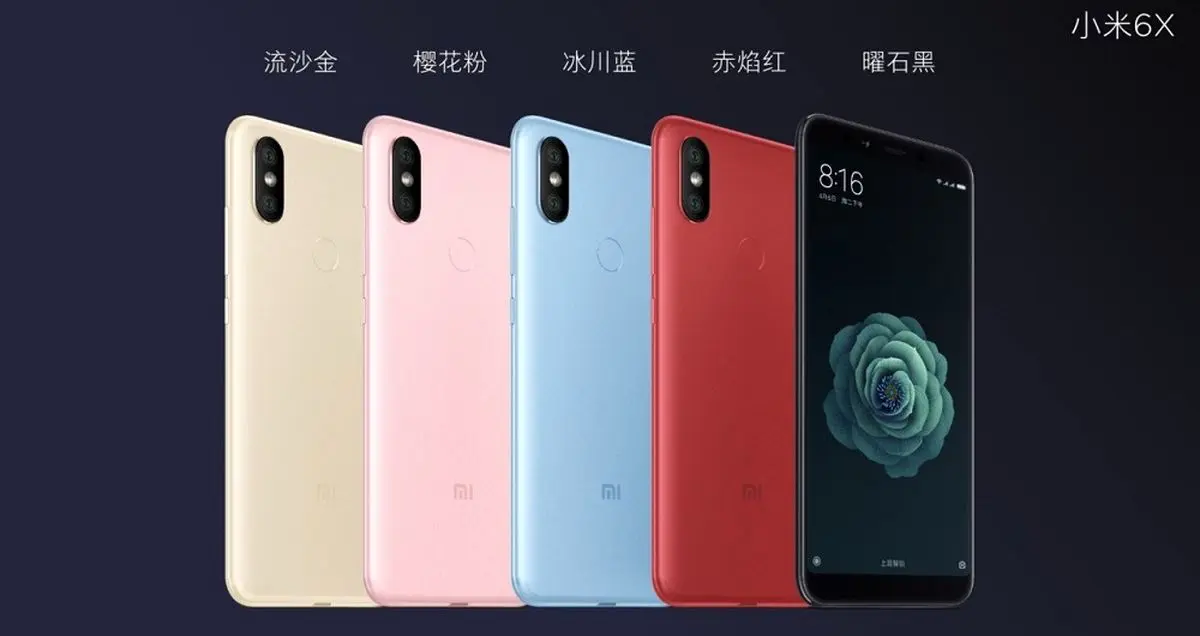 شیائومی می 6X به صورت رسمی معرفی شد؛ دوربین دوگانه و پردازنده اسنپدراگون 660