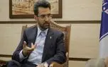 وزیر ارتباطات: باید منتظر تصمیم مراجع ذیربط درباره پیام رسان های خارجی باشیم
