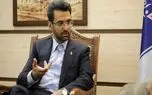 وزیر ارتباطات: باید منتظر تصمیم مراجع ذیربط درباره پیام رسان های خارجی باشیم