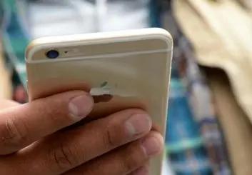 12 میلیون نفر وارد پیام‌ رسان‌ های داخلی شدند/ ایجاد بات هایی برای انتقال اطلاعات از تلگرام