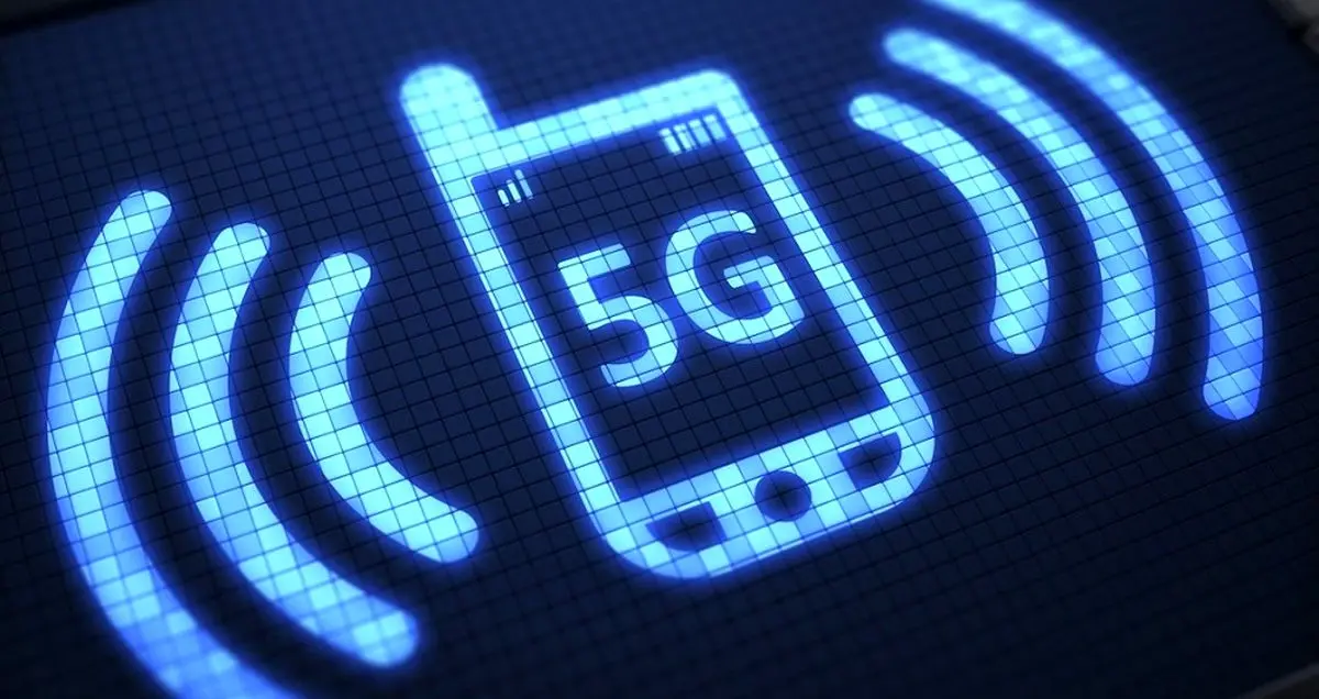 سرویس 5G در زمان عرضه اولیه سرعت بالایی ندارد