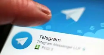 امروز استفاده از تلگرام در دستگاه های دولتی ممنوع می شود