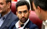 توضیحات وزیر ارتباطات درباره خبر «فیلتر شدن تلگرام»