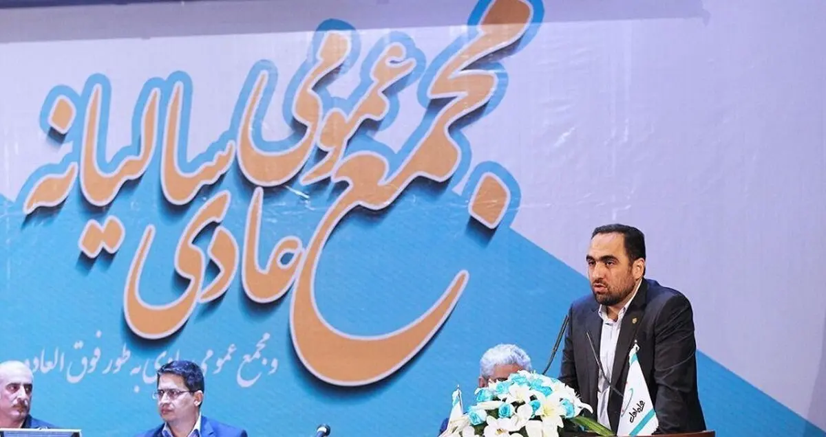 تقسیم سود 3180 ریالی برای هر سهم همراه اول