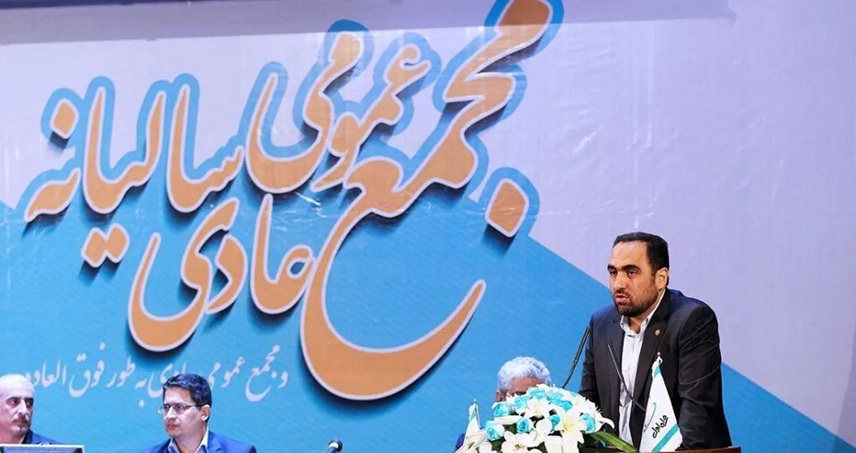 تقسیم سود 3180 ریالی برای هر سهم همراه اول