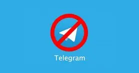 مشاور رییس‌ جمهور: با فیلتر کردن کل تلگرام مخالفم
