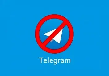 مشاور رییس‌ جمهور: با فیلتر کردن کل تلگرام مخالفم