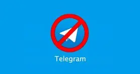 مشاور رییس‌ جمهور: با فیلتر کردن کل تلگرام مخالفم