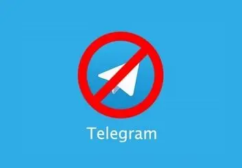 مشاور رییس‌ جمهور: با فیلتر کردن کل تلگرام مخالفم