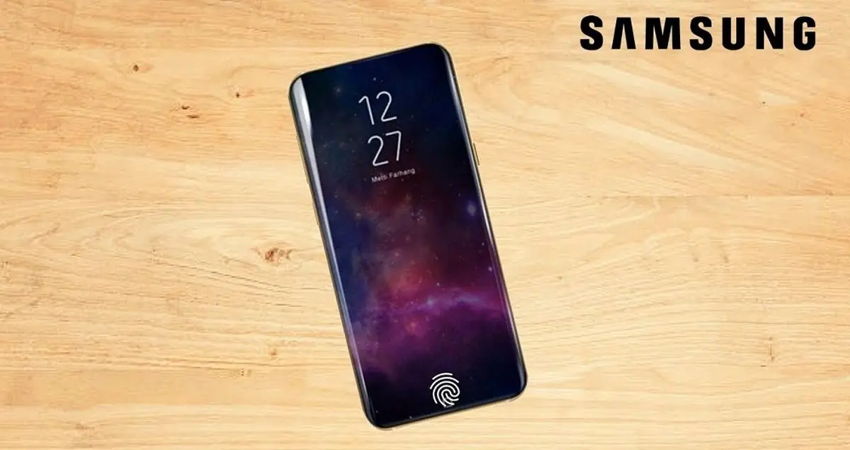 طراحی گلکسی S10 نهایی شد؛ سنسور اثر انگشت در زیر نمایشگر بی کران!