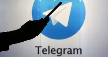 استفاده از پیام رسان های خارجی در دستگاه های دولتی ممنوع شد