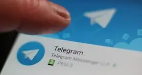 اختلال امروز تلگرام ناشی از فیلترینگ نبود!