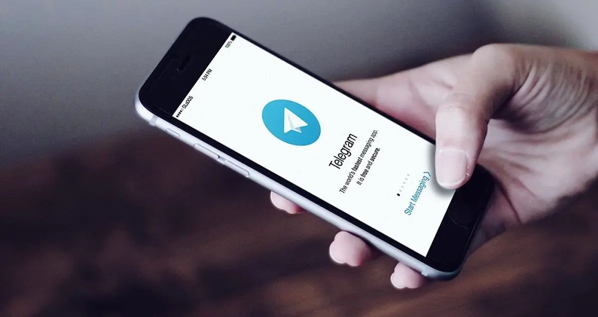 کانال تلگرامی «اسحاق جهانگیری» تعطیل شد