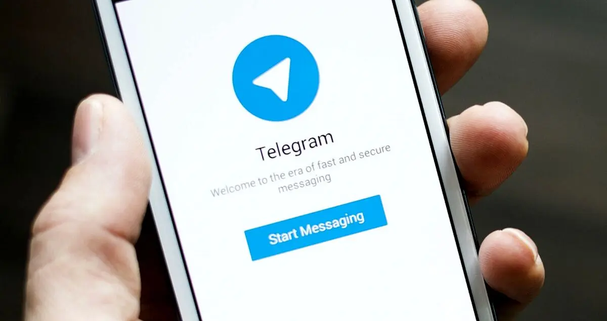 تلگرام برای فعالیت در ایران باید ۵ شرط را رعایت کند