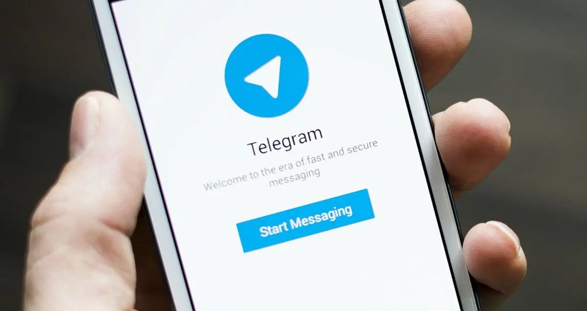 تلگرام برای فعالیت در ایران باید ۵ شرط را رعایت کند