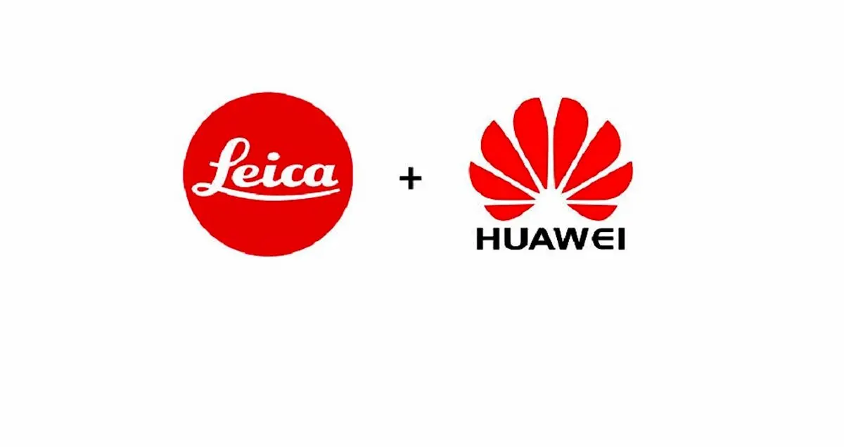 چگونه هواوی در کنار یک سازنده لنزهای حرفه ای با نام Leica قرار گرفت؟