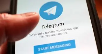 کانال تلگرامی شورای نگهبان غیر فعال شد