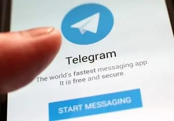 کانال تلگرامی شورای نگهبان غیر فعال شد