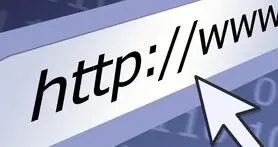تعداد دامنه های اینترنتی در ایران به 967 هزار رسید؛ جایگاه نخست پسوند ir