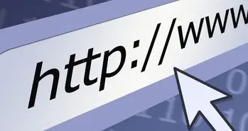 تعداد دامنه های اینترنتی در ایران به 967 هزار رسید؛ جایگاه نخست پسوند ir