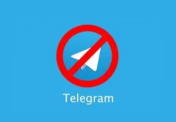 آیا فناوری بلاک چین، فیلترینگ تلگرام را غیر ممکن می کند؟