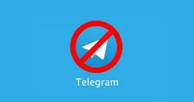 آیا فناوری بلاک چین، فیلترینگ تلگرام را غیر ممکن می کند؟