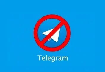 آیا فناوری بلاک چین، فیلترینگ تلگرام را غیر ممکن می کند؟