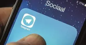 کاربران ایرانی هر روز بیش از 11 میلیارد تومان برای تلگرام هزینه می کنند!