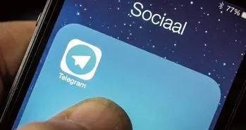 کاربران ایرانی هر روز بیش از 11 میلیارد تومان برای تلگرام هزینه می کنند!