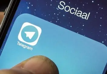 کاربران ایرانی هر روز بیش از 11 میلیارد تومان برای تلگرام هزینه می کنند!