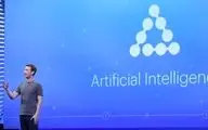 فیس بوک به دنبال توسعه تراشه اختصاصی مبتنی بر هوش مصنوعی است