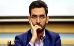 مخالفت وزیر ارتباطات با اعطای مسئولیت «صدور مجوز صوت‌ و تصویر فراگیر در فضای مجازی» به صدا و سیما