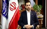 درآمد 1200 میلیاردی طرح رجیستری برای کشور