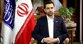 درآمد 1200 میلیاردی طرح رجیستری برای کشور