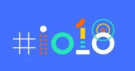 گوگل در کنفرانس I/O 2018 فردا شب چه در چنته دارد؟