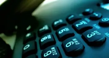 اختلال در مرکز مخابراتی پاسداران تهران از فردا