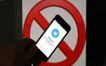 برگزاری جلسه فراکسیون مستقلین با آذری جهرمی درباره فیلتر تلگرام