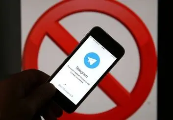 برگزاری جلسه فراکسیون مستقلین با آذری جهرمی درباره فیلتر تلگرام