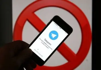 برگزاری جلسه فراکسیون مستقلین با آذری جهرمی درباره فیلتر تلگرام