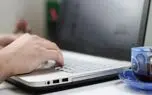 ثبت شکایت مشترکان اینترنت و موبایل بر اساس موقعیت مکانی ممکن شد