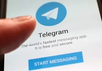 تلگرام سیاه مشکل امنیتی دارد!